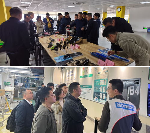 自行車傳動(dòng)系統(tǒng)技術(shù)交流會(huì)在蘇州順利召開(kāi)