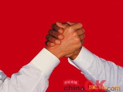 技術轉讓 概念、流程與價值實現